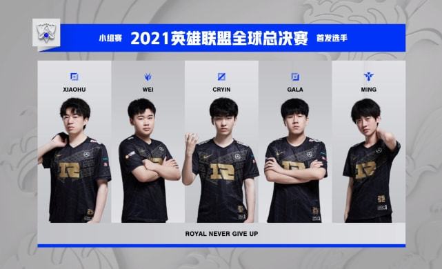 国际赛事中 国际赛事中