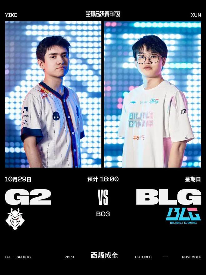 林哲瑄展現 林哲瑄展現