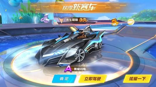 热刺方面此 热刺方面此