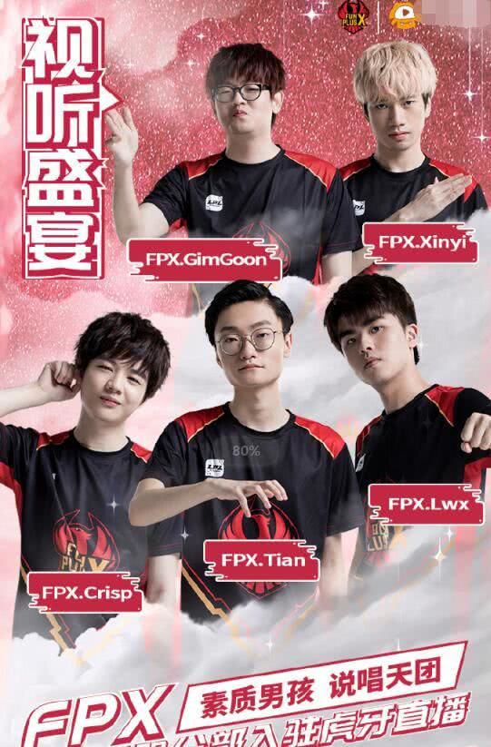 跳投依旧稳 跳投依旧稳