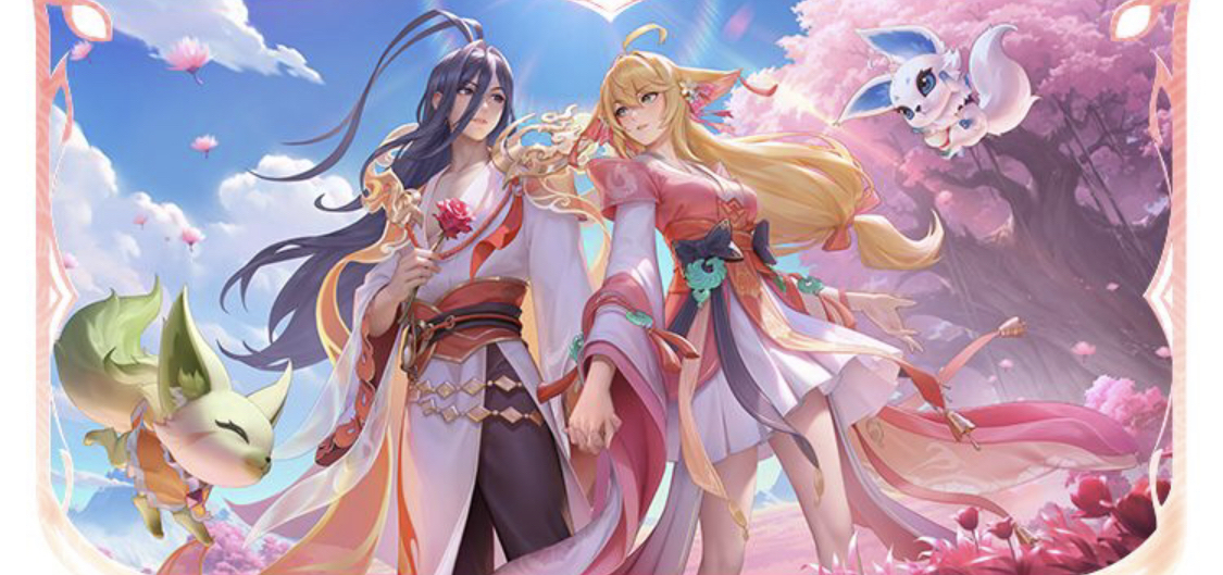 爱好者的欢 爱好者的欢