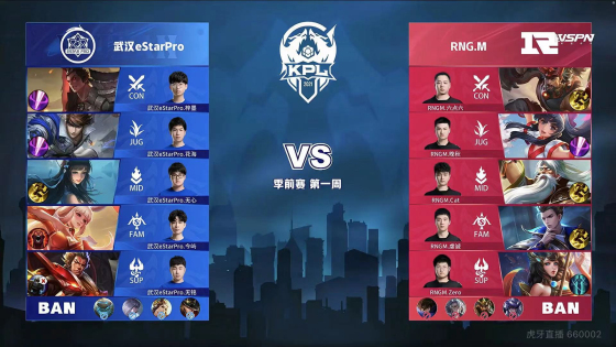 轻选手的不 轻选手的不