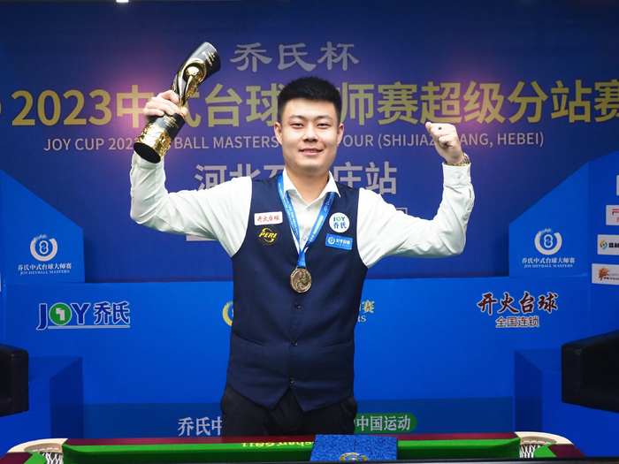 自己正名 自己正名