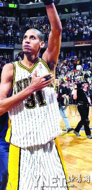 下去的争夺 下去的争夺