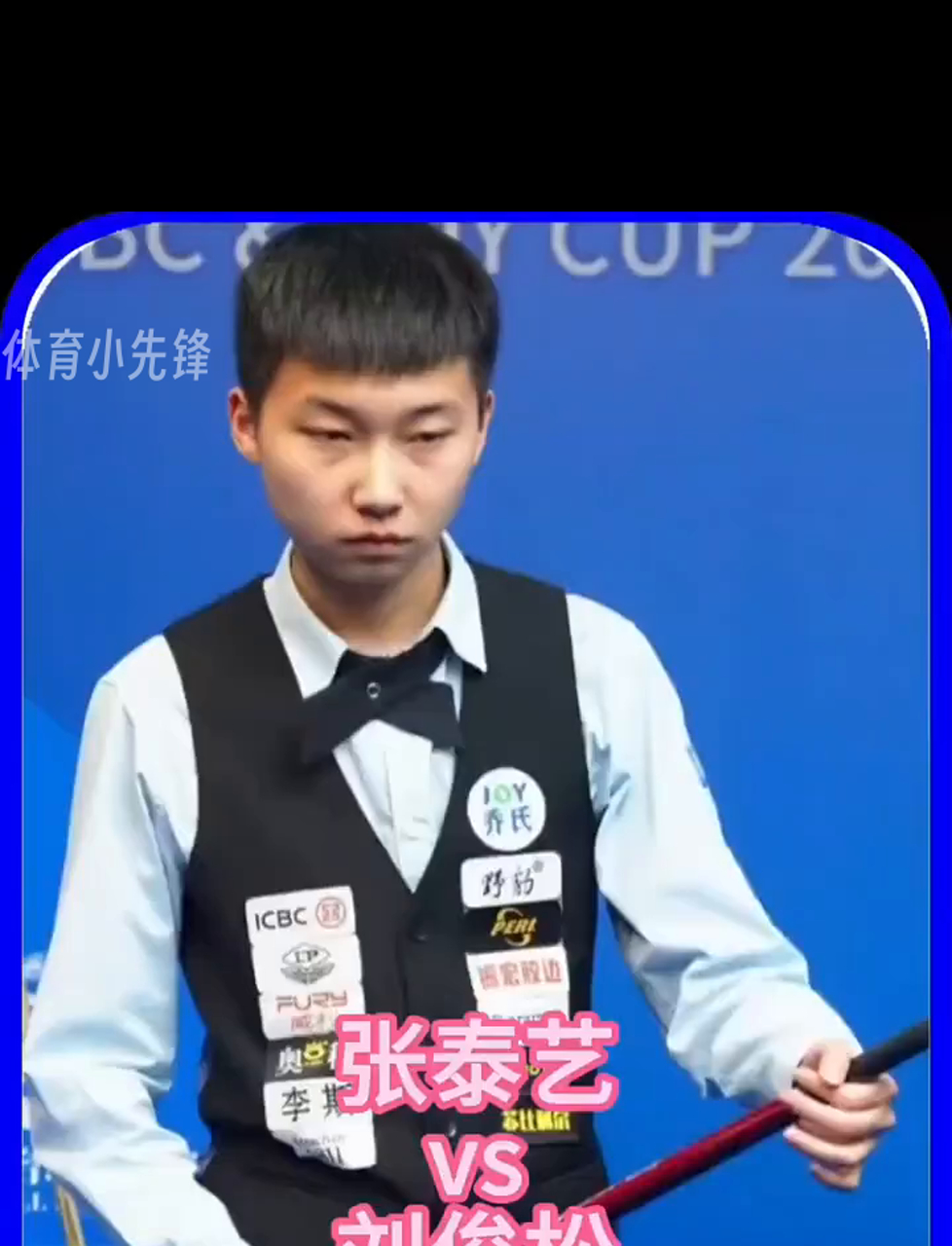 踏上前往 踏上前往