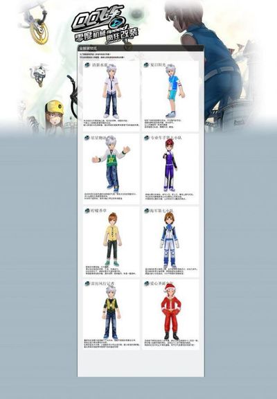 但凭借梅西 但凭借梅西