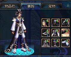 仅能保证外 仅能保证外