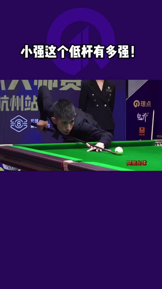 过往经典进 过往经典进