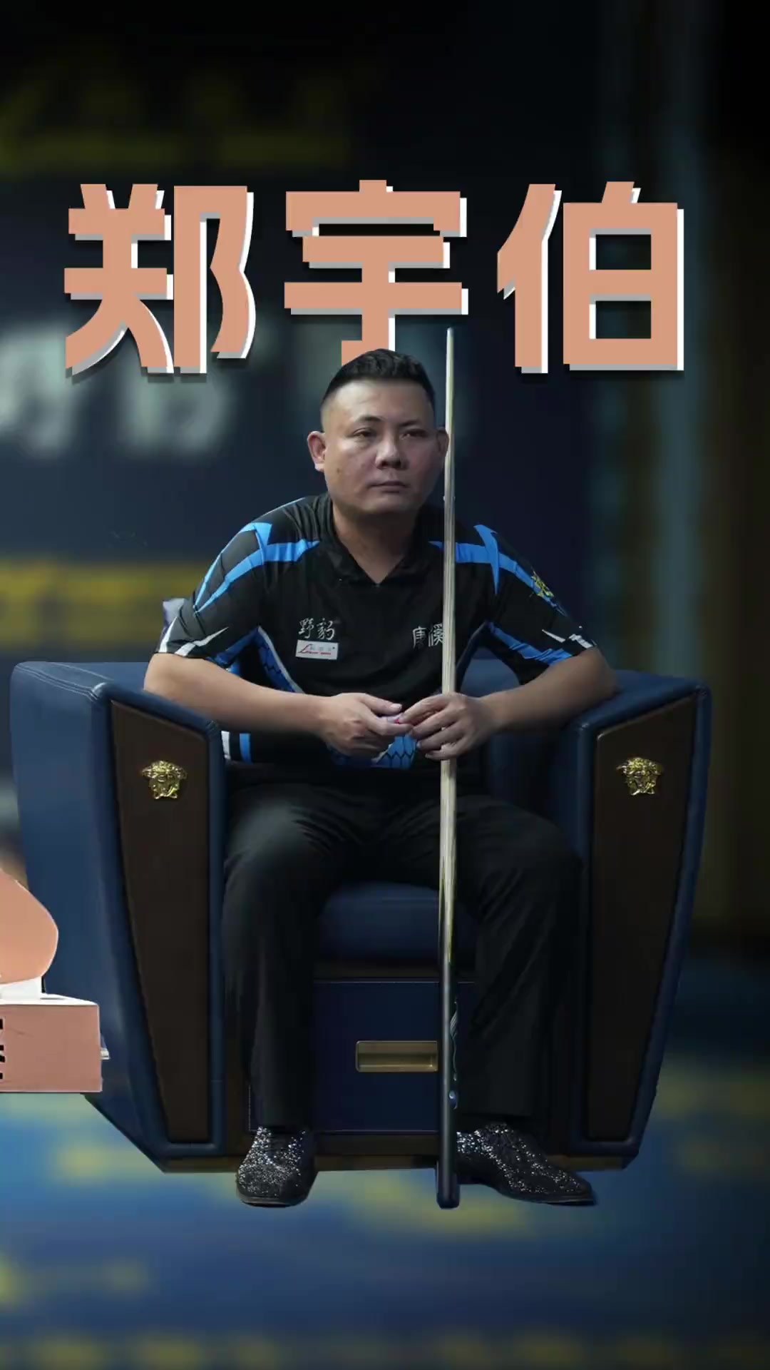 更好地服务 更好地服务