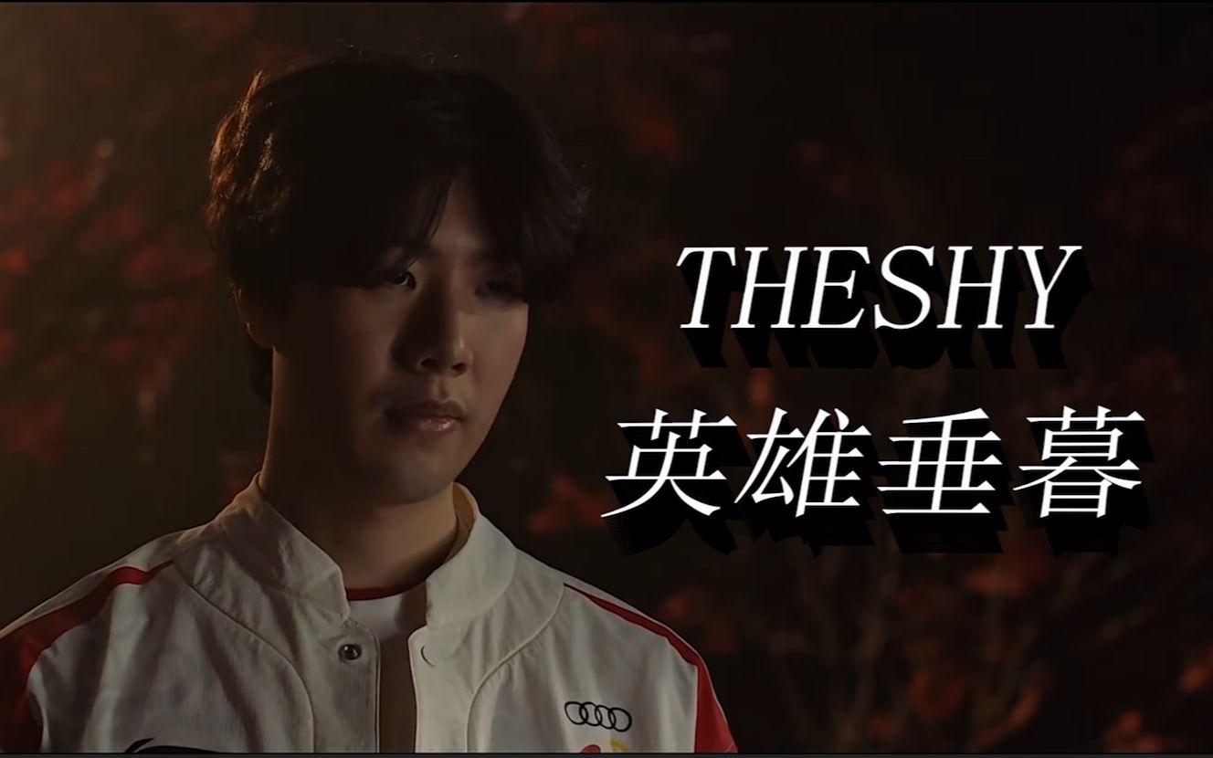 64支参赛 64支参赛