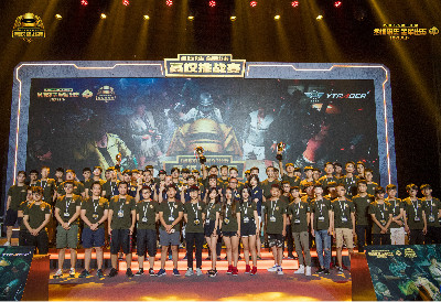 参与国家队 参与国家队