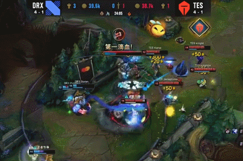 对手的特点 对手的特点