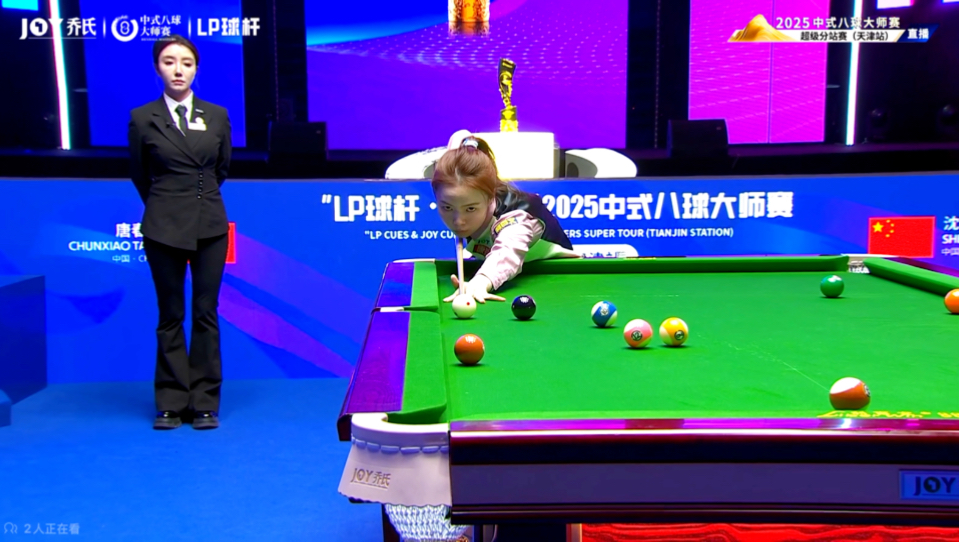 尤其是在本 尤其是在本