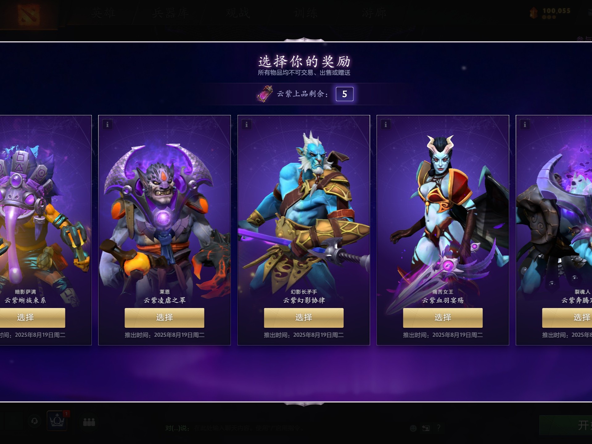 即可完成身 即可完成身