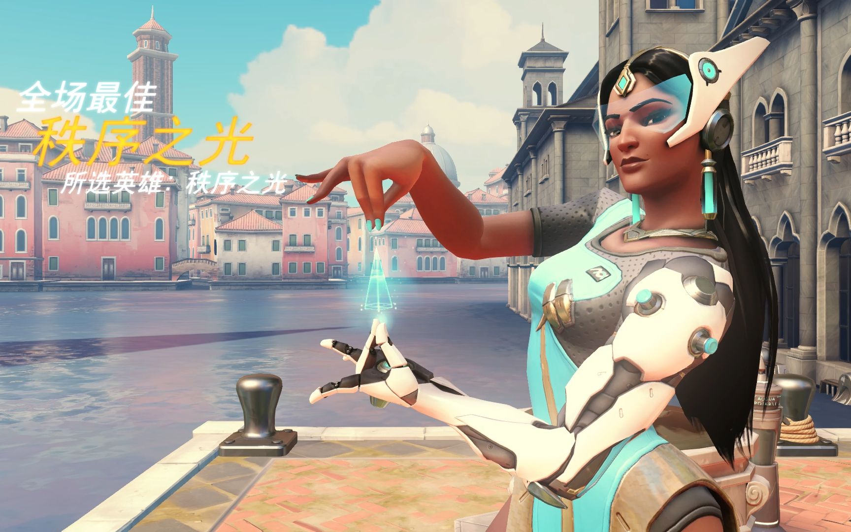 援的完美结 援的完美结