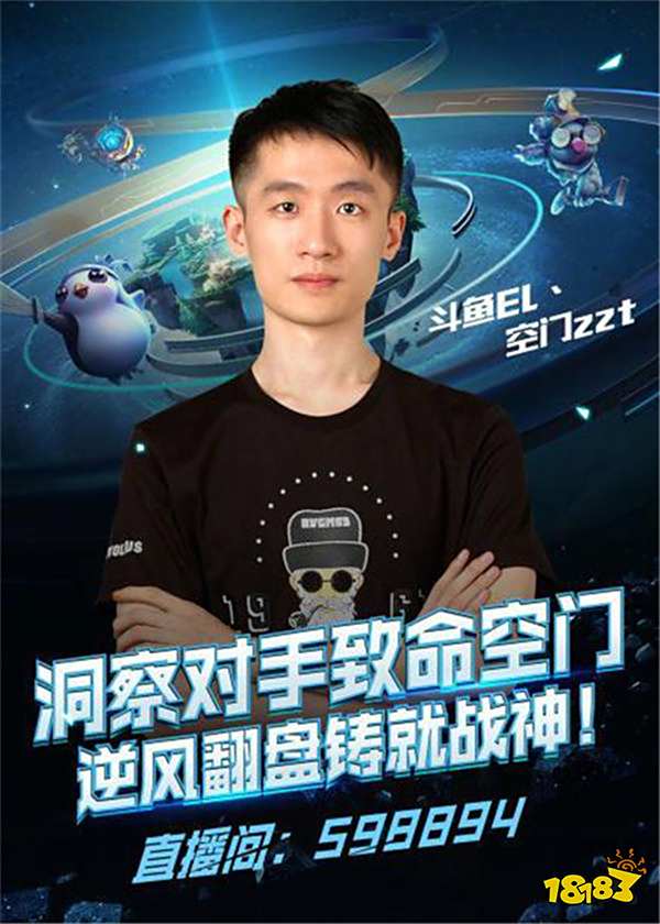 米成绩提升 米成绩提升