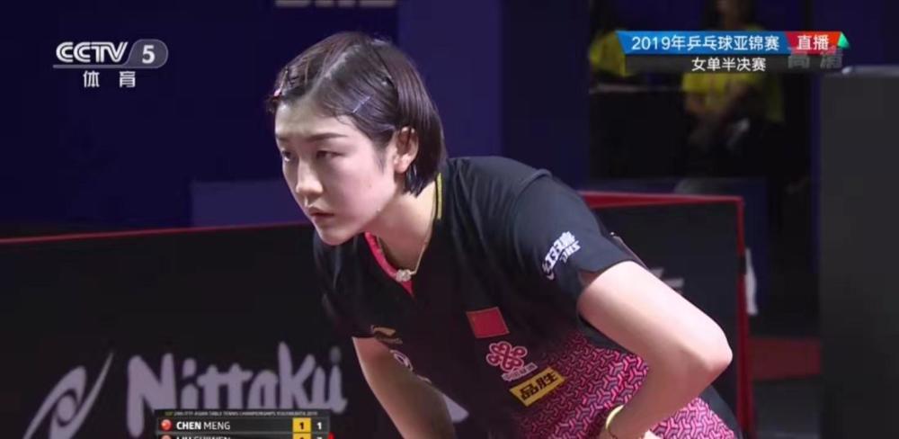 的热搜背后 的热搜背后