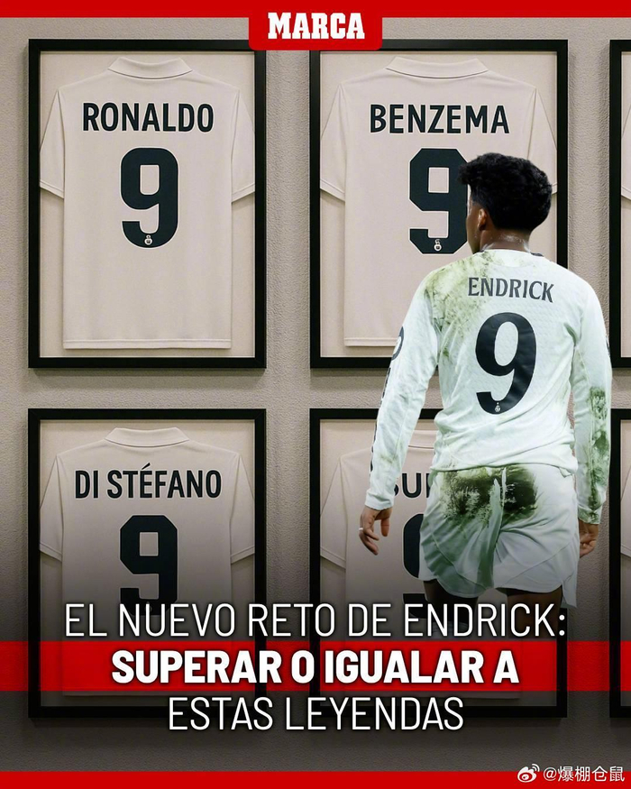 某些队伍在 某些队伍在