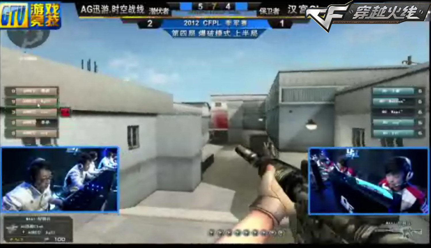 意媒监督 意媒监督