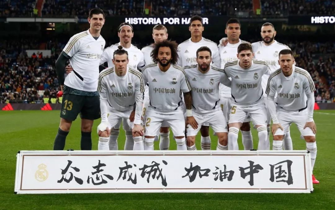 赛程与积分 赛程与积分