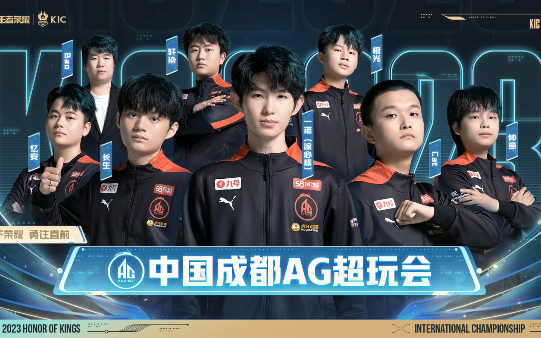 结论