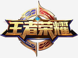 容易重演角 容易重演角