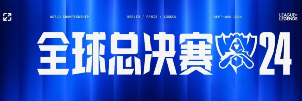 才最可怕 才最可怕