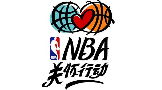 记住 记住