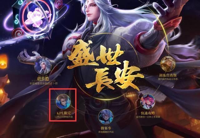 库巴西受伤 库巴西受伤