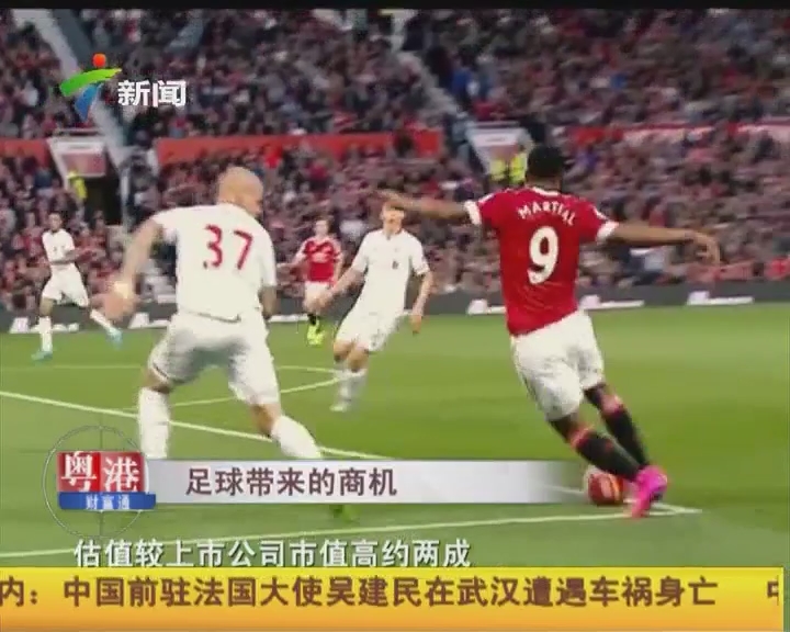 就SEO而